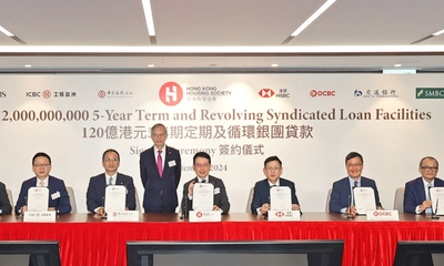 The Signing Ceremony was held earlier at the Corporate Office of HKHS, with HKHS Chairman Walter Chan (standing) as the witness of signing and HKHS Chief Executive Officer James Chan (7th from right) as the signatory of HKHS.